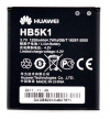 Μπαταρία Huawei HB5K1 για U8650 Sonic/Ascend Y200 U8655 Original Bulk