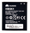 Μπαταρία Huawei HB5K1 για U8650 Sonic/Ascend Y200 U8655 Original Bulk Μπαταρία Huawei HB5K1 για U8650 Sonic/Ascend Y200 U8655 Original Bulk