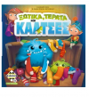 Kaissa Board Game Elves, Monsters And Socks Players: 2-4 6+ years KA114121