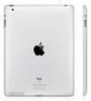 Apple iPad 4 WiFi - Back Cover Silver (Bulk)