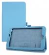 Leather Stand Case for Asus  Memo Pad 8 (ME581C) Light Blue (OEM)