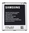 Μπαταρία EB-B220AC για το SAMSUNG SM-G7102/G7105 Galaxy Grand 2 (Bulk) Μπαταρία EB-B220AC για το SAMSUNG SM-G7102/G7105 Galaxy Grand 2 (Bulk)