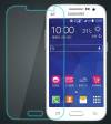 Samsung Galaxy Core Prime SM-G360F -   Tempered Glass 0.26mm 2.5D (OEM)