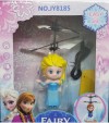 ELSA FROZEN  ΝΕΡΑΪΔΑ Παιχνίδι Flying Fairy με καλώδιο φόρτισης USB Ροζ (oem)