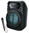 Σύστημα Karaoke με Ενσύρματα Μικρόφωνα CMIK MK-4102 σε Μαύρο Χρώμα Σύστημα Karaoke με Ενσύρματα Μικρόφωνα CMIK MK-4102 σε Μαύρο Χρώμα