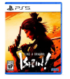 LIKE A DRAGON: ISHIN PS5  ΜΕΤΑΧΕΙΡΙΣΜΕΝΟ