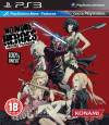 PS3 GAME - No More Heroes: Heroes Paradise (MTX)