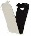 Samsung Galaxy Fresh S7390 / Duos S7392 - Leather Flip Case Slim White (OEM)