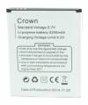Μπαταρία για Blackview CROWN ( CRW-BAT) (Bulk) Μπαταρία για Blackview CROWN ( CRW-BAT) (Bulk)