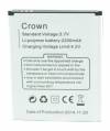 Μπαταρία για Blackview CROWN (	CRW-BAT) (Bulk)