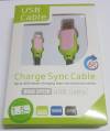 Καλώδιο iPhone 5 / iPhone 6 / iPad mini / iPad Air / iPod Lightning USB Cable 1.5m - Ενισχυμένο- φορτίζει 30% ταχύτερα - Ροζ Πράσινο (Oem) (Bulk) Καλώδιο iPhone 5 / iPhone 6 / iPad mini / iPad Air / iPod Lightning USB Cable 1.5m - Ενισχυμένο- φορτίζει 30% ταχύτερα - Ροζ Πράσινο (Oem) (Bulk)