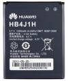 Μπαταρία Huawei HB4J1H για Ideos U8120/Vodafone 845 Original Bulk Μπαταρία Huawei HB4J1H για Ideos U8120/Vodafone 845 Original Bulk