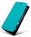 Δερμάτινη Stand/Θήκη για Alcatel One Touch Idol X Plus (6043D) Τιρκουάζ (OEM) Δερμάτινη Stand/Θήκη για Alcatel One Touch Idol X Plus (6043D) Τιρκουάζ (OEM)