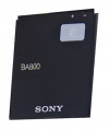 Μπαταρία S.Ericsson BA800 για Xperia S, Xperia V, Xperia SL Original Bulk