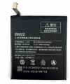 Xiaomi MI 5 Phone ΜΠΑΤΑΡΙΑ BM22 3000mAh Xiaomi MI 5 Phone ΜΠΑΤΑΡΙΑ BM22 3000mAh
