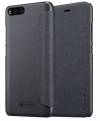 Smart Flip Δερμάτινη θήκη για το Xiaomi Mi 6 Γκρι (Nilkin) Smart Flip Δερμάτινη θήκη για το Xiaomi Mi 6 Γκρι (Nilkin)