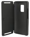 Leather Flip Book/Case for HTC One Max Black