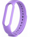 Replacement Wrist Strap Wearable Wrist Band for Xiaomi Mi Band 5 light  Mauve