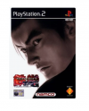 Tekken Tag Tournament Μεταχειρισμενο  PS2