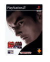 Tekken Tag Tournament Used PS2