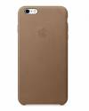 iPhone 6/6s Leather Case - GOLD  LC-IP6-GL