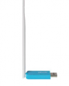 LB-LINK WIRELESS N ADAPTER 150Mbps USB 5dbi WN153 LB-LINK WIRELESS N ADAPTER 150Mbps USB 5dbi WN153