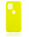 Θήκη ματ tpu σιλικονη μαλακή πίσω κάλυμμα για Samsung Galaxy M31 - κιτρινο χρωμα (oem) Θήκη ματ tpu σιλικονη μαλακή πίσω κάλυμμα για Samsung Galaxy M31 - κιτρινο χρωμα (oem)
