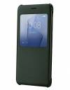 Flip Cover Case for Huawei G7 Plus Black (OEM) Flip Cover Case for Huawei G7 Plus Black (OEM)