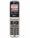 Maxcom MM831 3G με Bluetooth, Φακό, Κάμερα, Πλήκτρο Έκτακτης Ανάγκης & Κατάλληλο για Ακουστικά Βαρηκοϊας Μαύρο Maxcom MM831 3G με Bluetooth, Φακό, Κάμερα, Πλήκτρο Έκτακτης Ανάγκης & Κατάλληλο για Ακουστικά Βαρηκοϊας Μαύρο