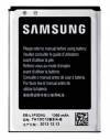 Samsung Galaxy Fame S6810 Battery (EB-L1P3DV) Samsung Galaxy Fame S6810 Battery (EB-L1P3DV)