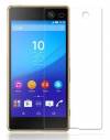 Sony Xperia M5 -   Tempered Glass 0.26mm 2.5D (OEM)