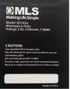 Αυθεντική Μπαταρία για MLS Flame (IQ1502a) Αυθεντική Μπαταρία για MLS Flame (IQ1502a)
