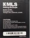 Αυθεντική Μπαταρία για MLS S8 (IQ1800) Αυθεντική Μπαταρία για MLS S8 (IQ1800)