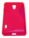 LG Optimus L7 II P710 - TPU Gel S-Line Magenta (OEM)