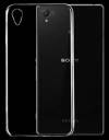 Sony Xperia M4 Aqua/M4 Aqua Dual - Ultra Thin Θήκη Tpu Gel 0.3mm Διαφανής (ΟΕΜ) Sony Xperia M4 Aqua/M4 Aqua Dual - Ultra Thin Θήκη Tpu Gel 0.3mm Διαφανής (ΟΕΜ)