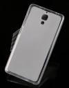 Xiaomi Mi 4 - θήκη TPU Gel Διαφανές Λευκό (OEM) Xiaomi Mi 4 - θήκη TPU Gel Διαφανές Λευκό (OEM)