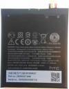 Αυθεντική μπαταρία HTC Desire 35H00237-00M Αυθεντική μπαταρία HTC Desire 35H00237-00M