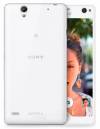Sony Xperia C4 - Θήκη TPU Ultra Thin Gel Διαφανής (ΟΕΜ) Sony Xperia C4 - Θήκη TPU Ultra Thin Gel Διαφανής (ΟΕΜ)
