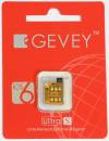 Gevey Ultra S για ξεκλείδωμα iPhone 4S IOS 6.0 - 6.0.1