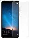 Huawei Mate 10 Lite 9H Tempered Glass Screen Protector (oem)