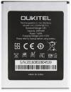 Oukitel C4 Μπαταρία 3.8V 2000mAh 7.6Wh C4-BAT Oukitel C4 Μπαταρία 3.8V 2000mAh 7.6Wh C4-BAT