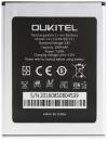 Oukitel C4 Μπαταρία 3.8V 2000mAh 7.6Wh C4-BAT