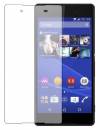 Sony Xperia Z3 Plus (E6553) - Screen Protector Clear (OEM)