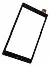 Ανταλλακτική οθόνη αφής Touch Screen για 7'' LWGB07000380 REV-A (OEM) Ανταλλακτική οθόνη αφής Touch Screen για 7'' LWGB07000380 REV-A (OEM)
