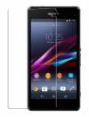 Sony Xperia Z1 Compact D5503 -   Tempered Glass 0.33mm