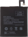 Αυθεντική μπαταρία BM4A 4050 mAh Xiaomi Redmi Pro Αυθεντική μπαταρία BM4A 4050 mAh Xiaomi Redmi Pro