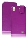 Leather Flip Case for Huawei Ascend G620s Purple (ΟΕΜ)