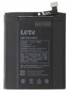 Genuine LT55A Battery for Letv Le 1 One X800 3.8V 3000mAh