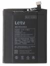 Αυθεντική LT55A Μπαταρία για το Letv Le 1 One X800 3.8V 3000mAh