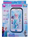 Toys Smartphone Baijiale Gift for Kids Color Blue (oem)